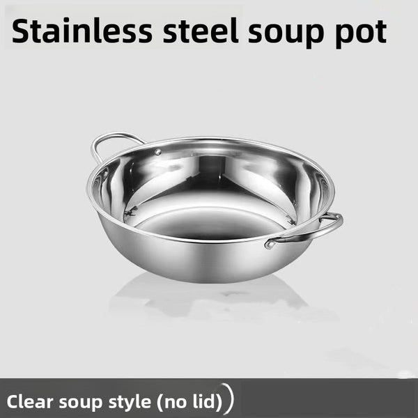 Stainless steel pot