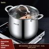 304 Stainless Steel Soup Pot